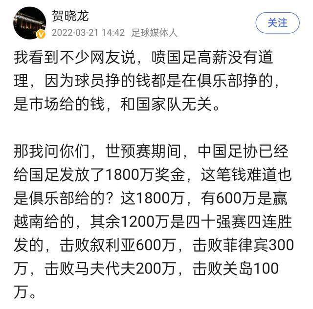 【比赛焦点瞬间】第6分钟，特里皮尔主罚位置不错的定位球，皮球稍稍高出。